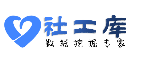 免费南岭求水山公园度假村开房记录